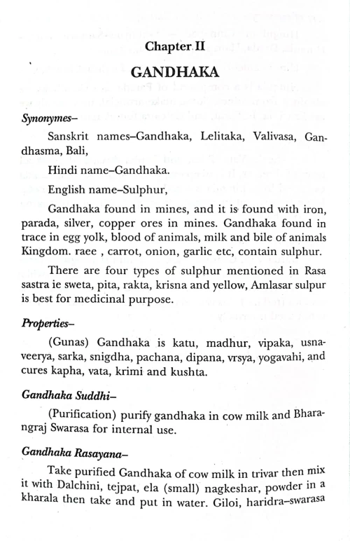 Essences of Ayurvedic Rasashastra